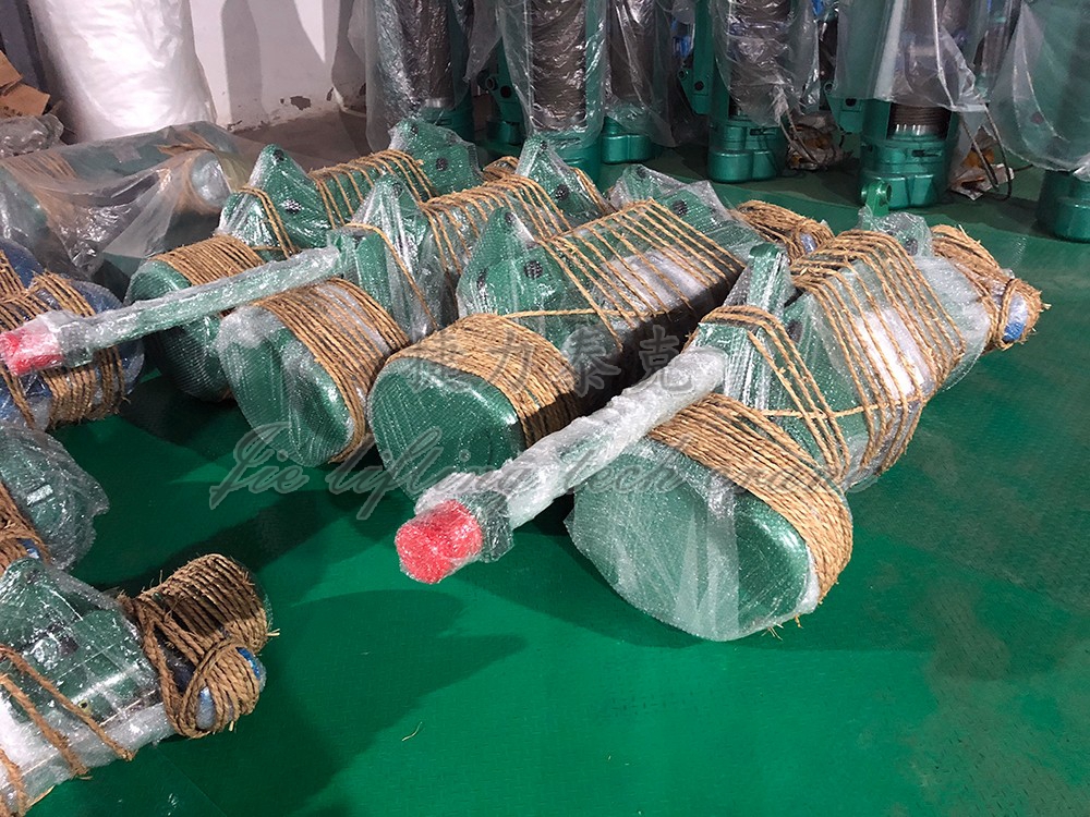 電動(dòng)葫蘆